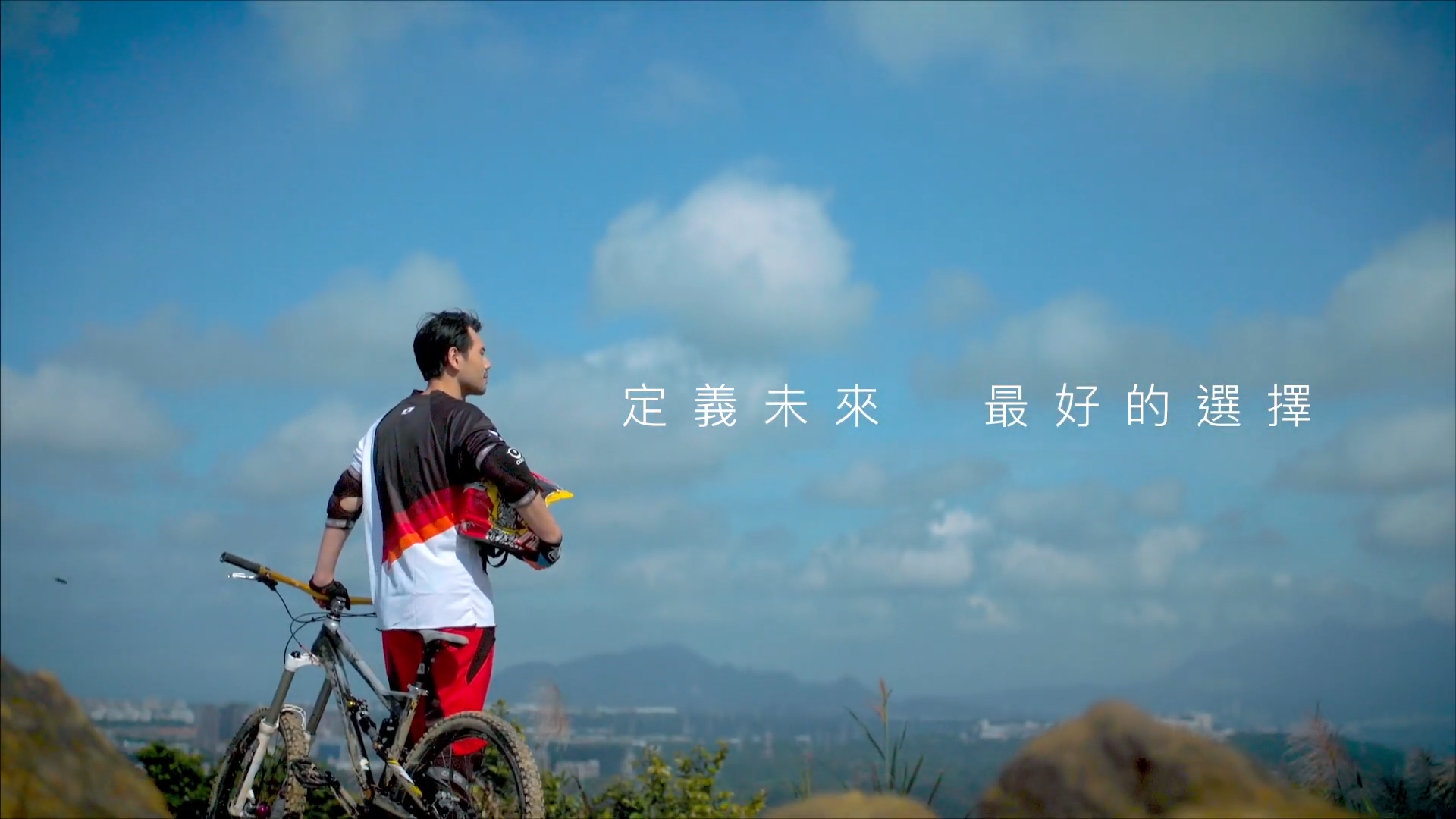 🚲校友總會環台接力騎行起點儀式圖片